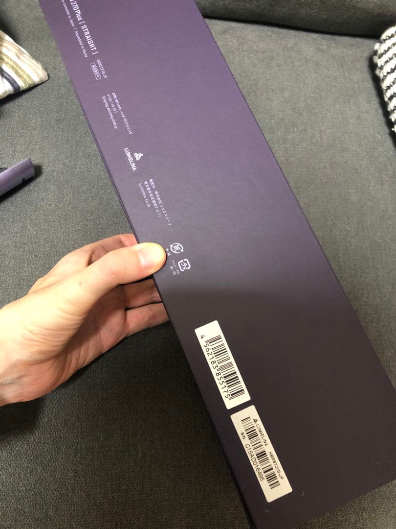 ヘアアイロン MIU