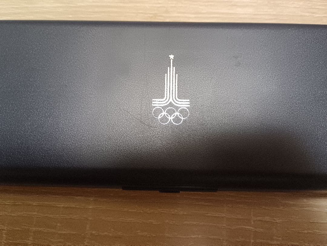 モスクワオリンピック銀貨