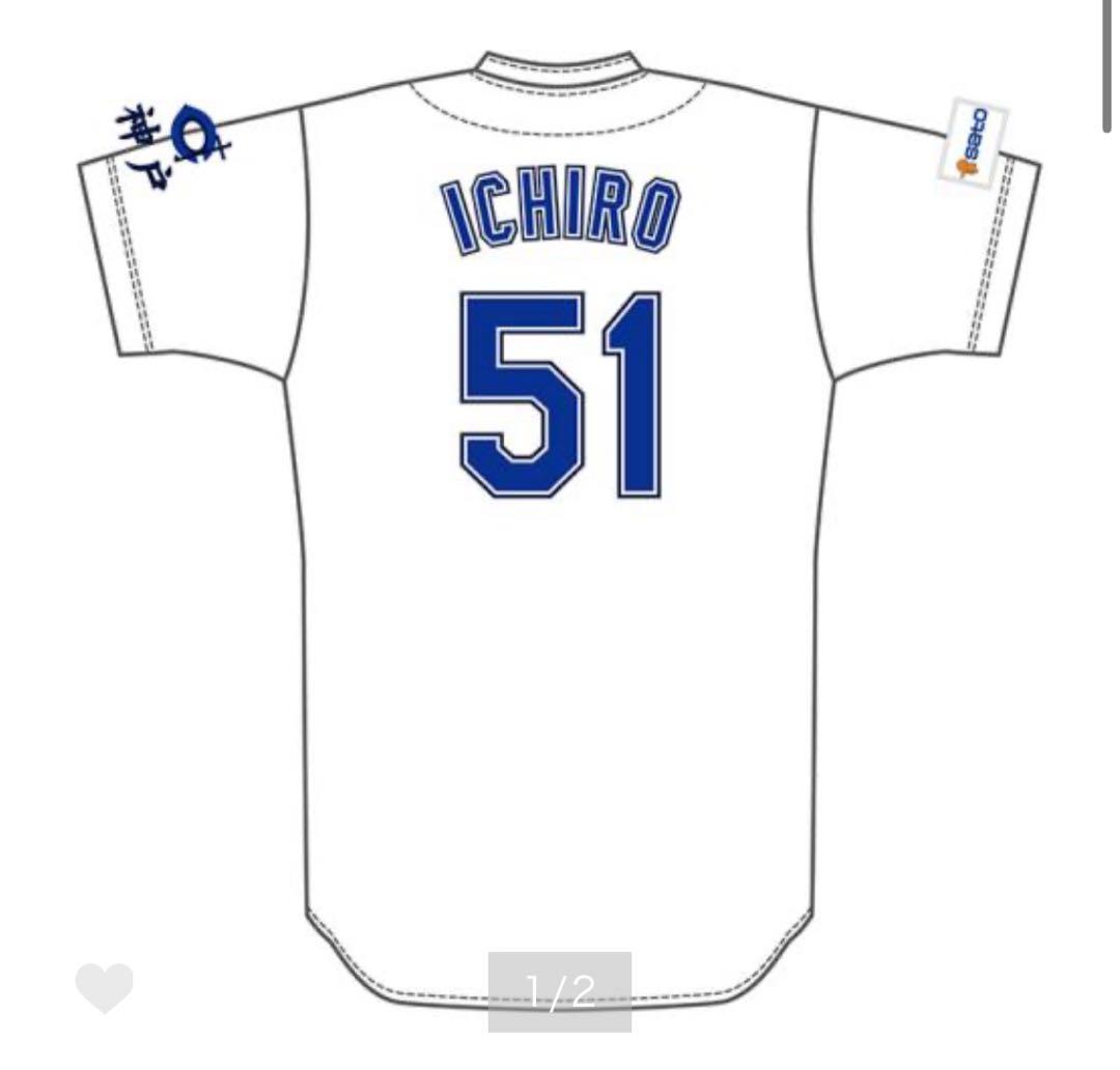 【新品】L イチロー　51 KOBE CHIBEN レプリカユニ　おまけ付き