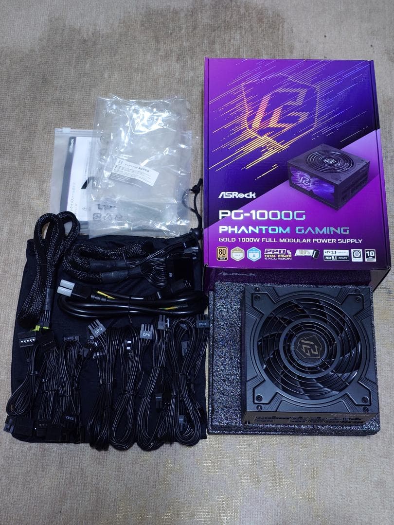 ASRock PG-1000G 1000W 電源ユニット