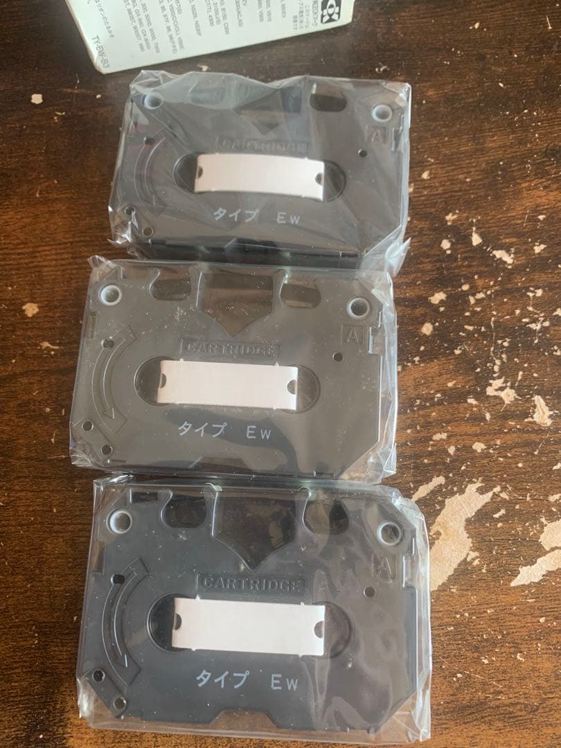 EWタイプリボンカセット 3個入り