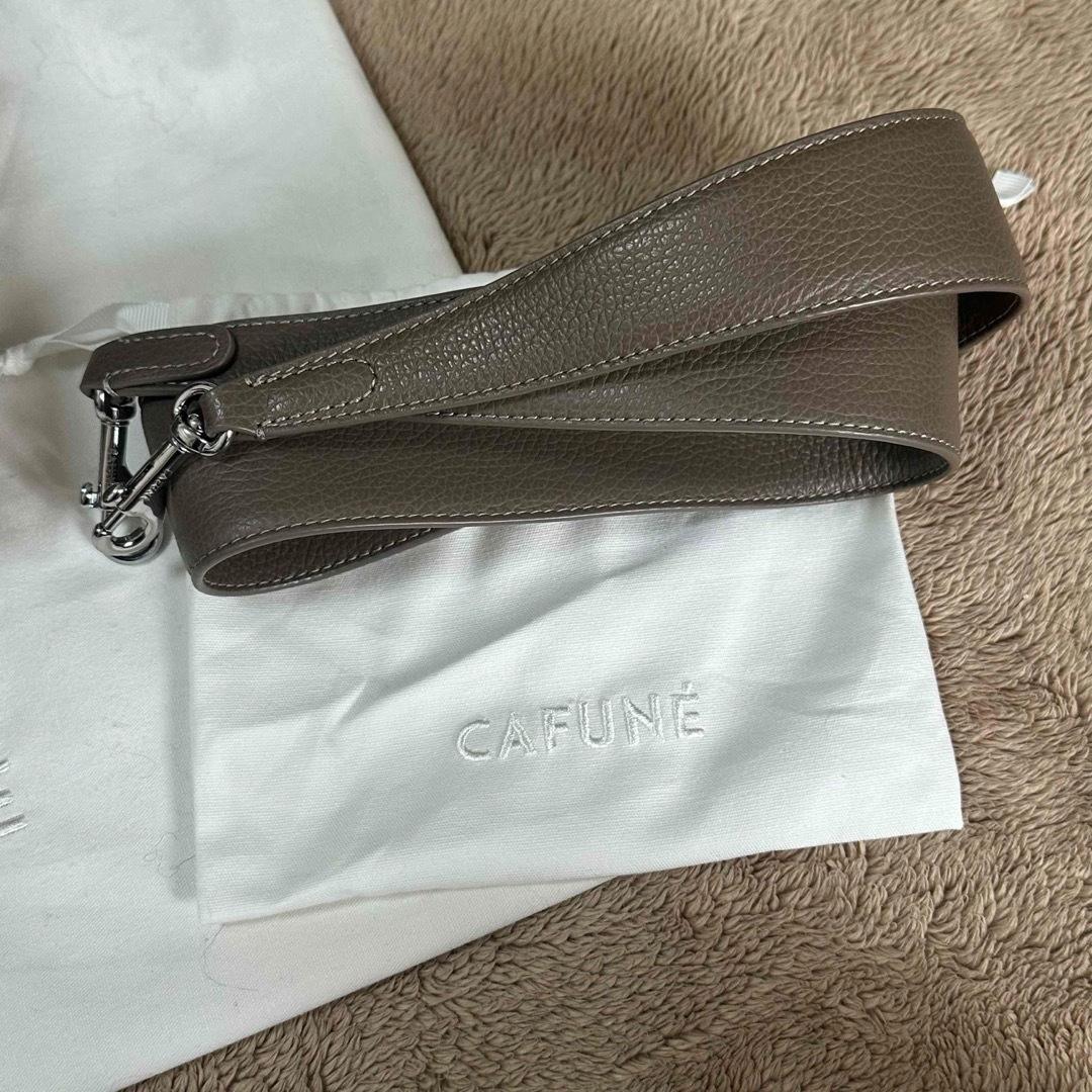 早い者勝ち！CAFUNE カフネ グレー レザーバッグ ショルダーストラップ付き