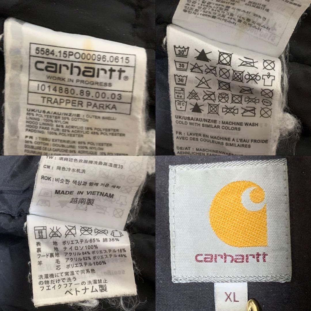 CarharttカーハートWIP Trapper ParkaブラックXL/R6