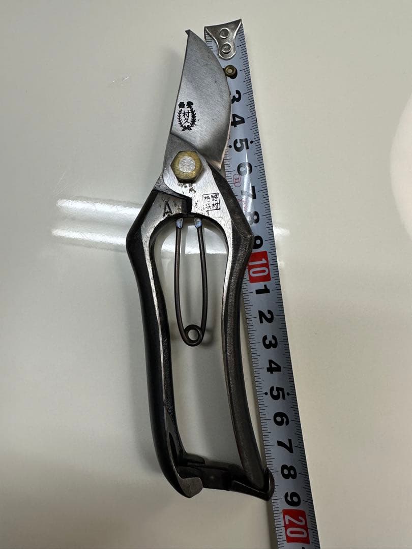 村久 剪定鋏　180mm A型　野村屋製鋏所