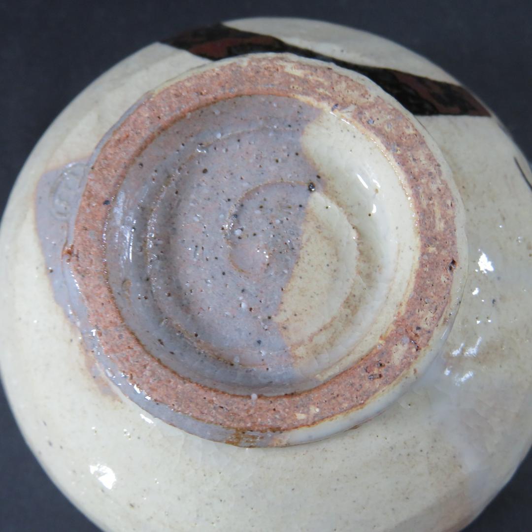 茶碗 粉引 干支 横井清秀 龍 抹茶碗 茶器 茶道具 茶の湯 木箱 共箱