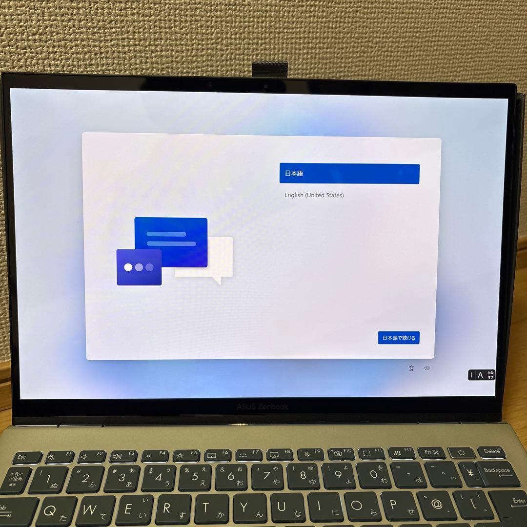 Windowsノート本体 ASUS Zenbook S 13 OLED UM5302TA-LX445W