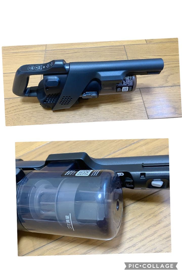 シャープ スティッククリーナー EC-AR11-B 2025年製