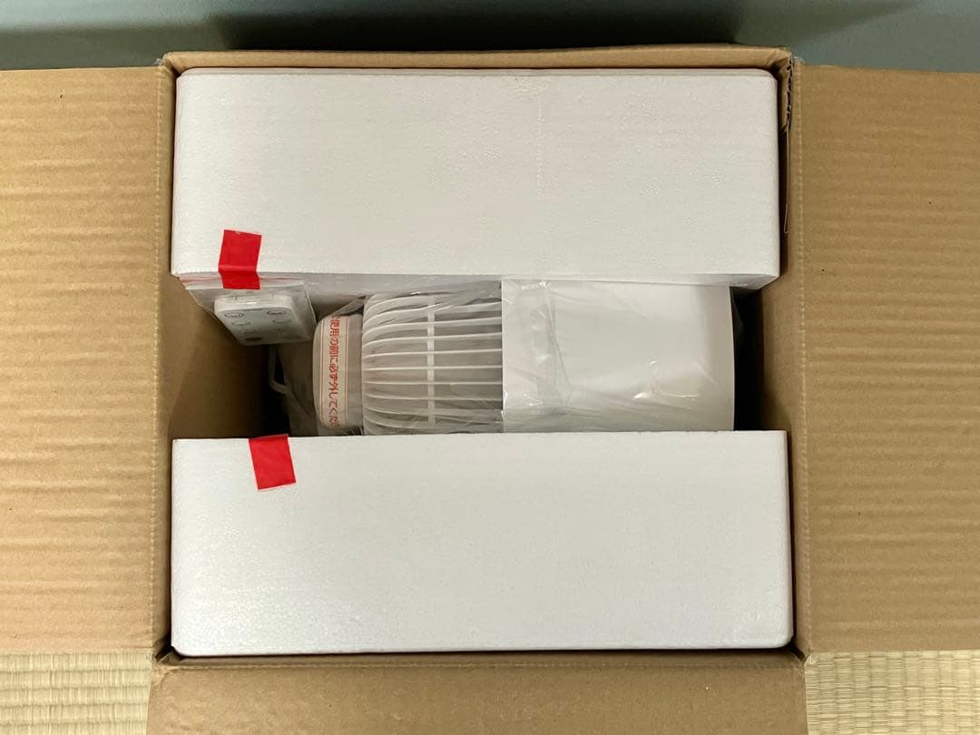 新品未使用品☆ユアサ YUASA 壁掛け 3D サーキュレーター DC 扇風機