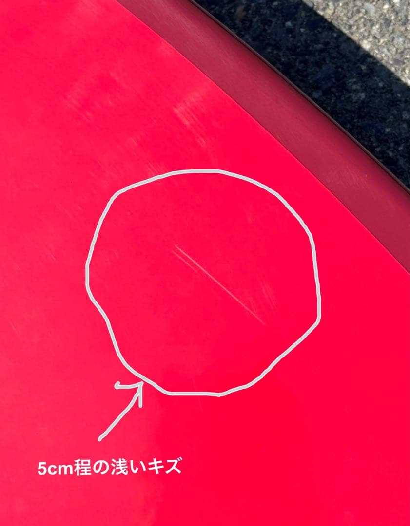 サーフボード マイクシェイプス マジックカーペットツイ5'10 9ツインフィン