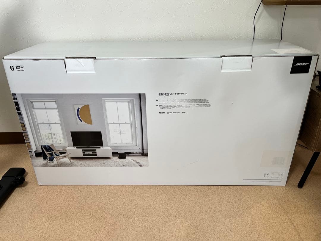 BOSE SOUNDTOUCH SOUNDBAR 300 サウンドバー セット