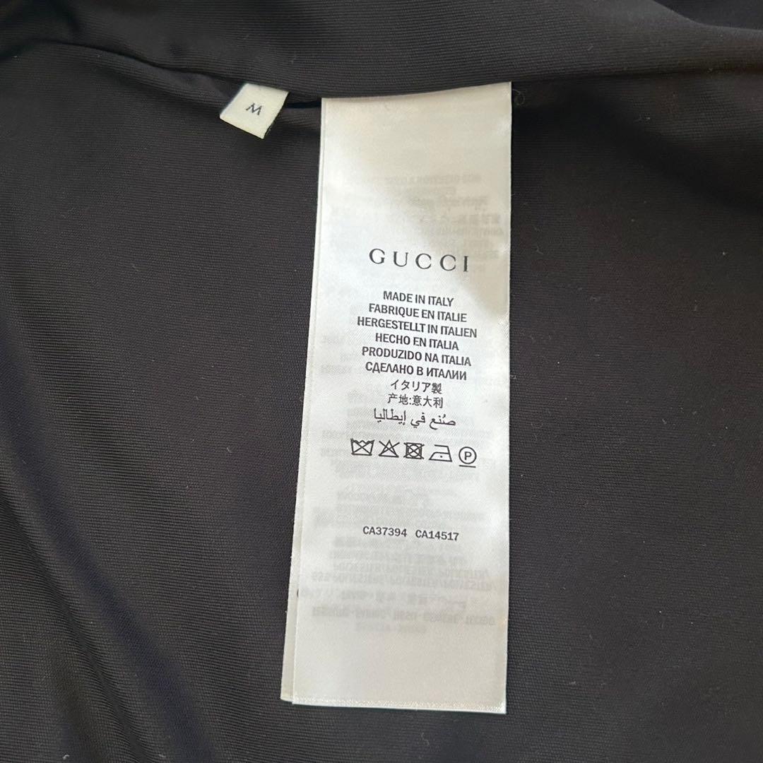 GUCCI トラックジャケット テクニカルジャージ 上着のみ
