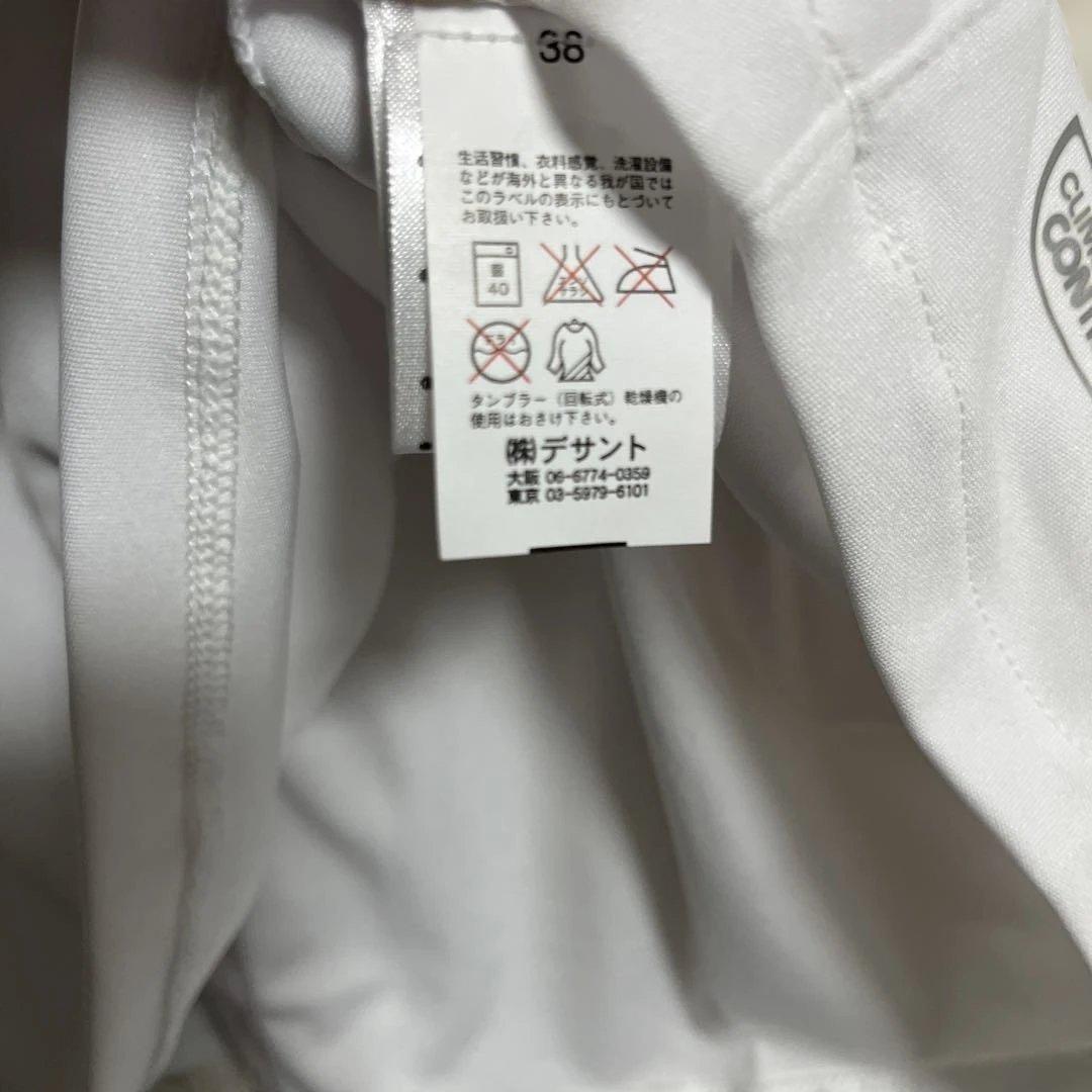 ⚠️デッドストック　リヨン　2009-2010 ホーム　ユニフォーム　フランス