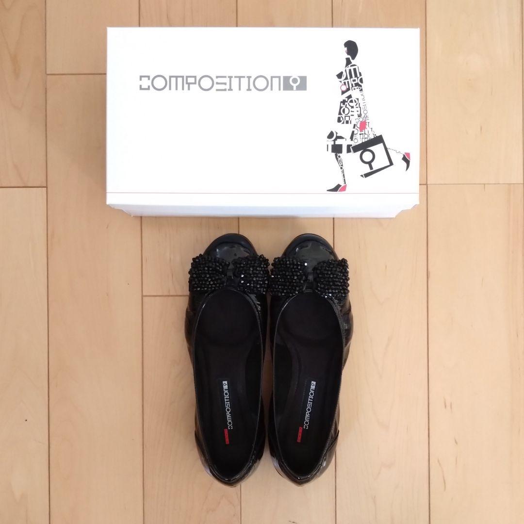 ★ほぼ新品★ コンポジションナイン 靴 24 パンプス ヒール コンフォート