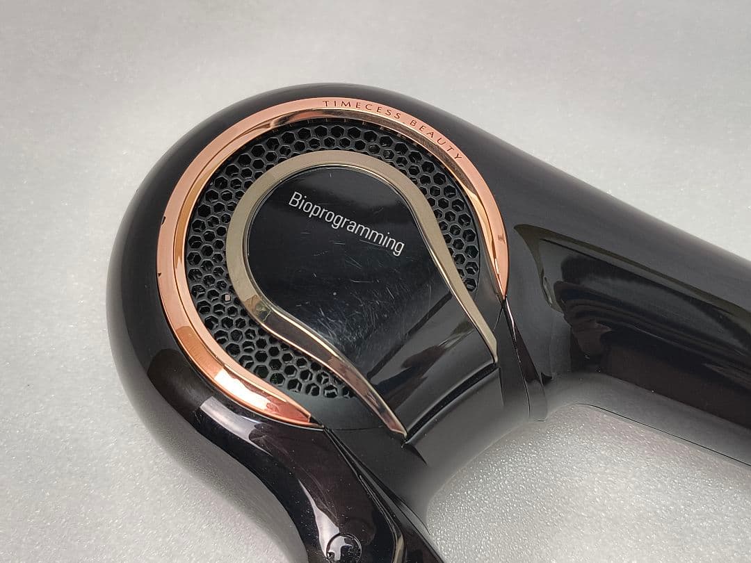 014 リュミエリーナ　REP4D-JP 　レプロナイザー 4DPlus