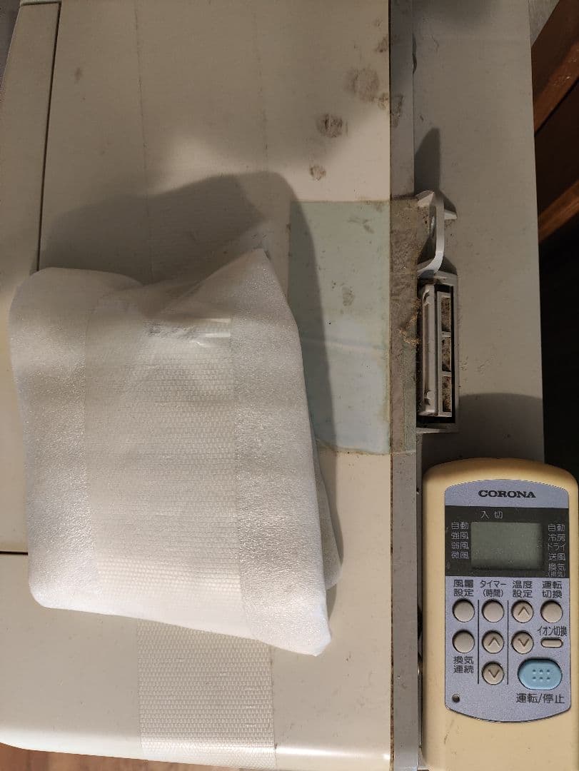 ウィンドエアコン CW-A1617