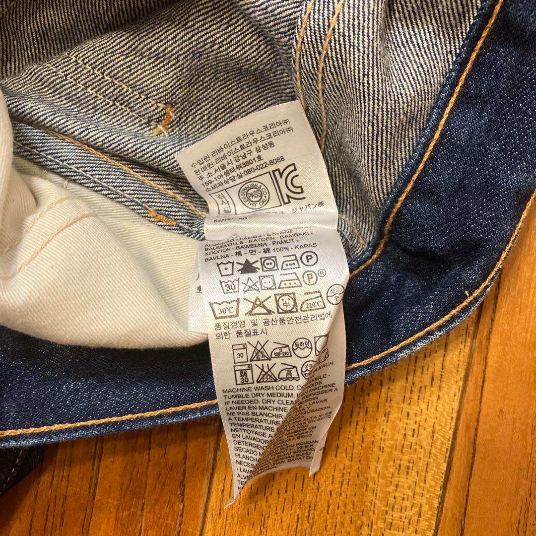 LEVI'S VINTAGE CLOTHING 606 未使用品