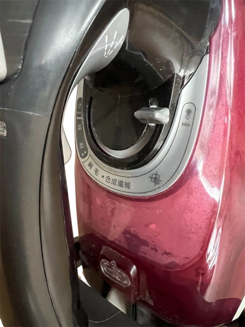 スチームアイロン T-FAL