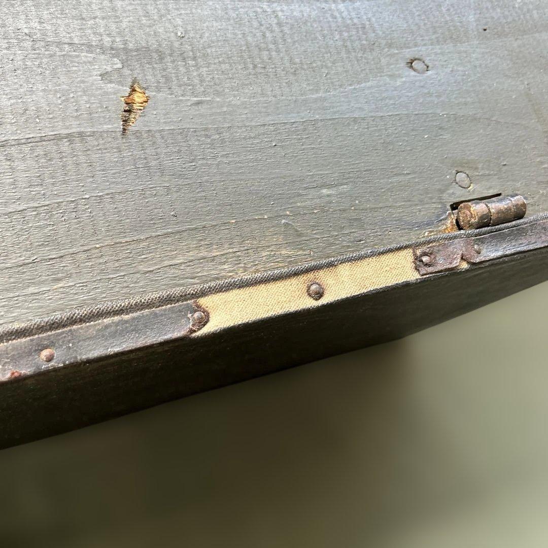 2685 米軍放出品