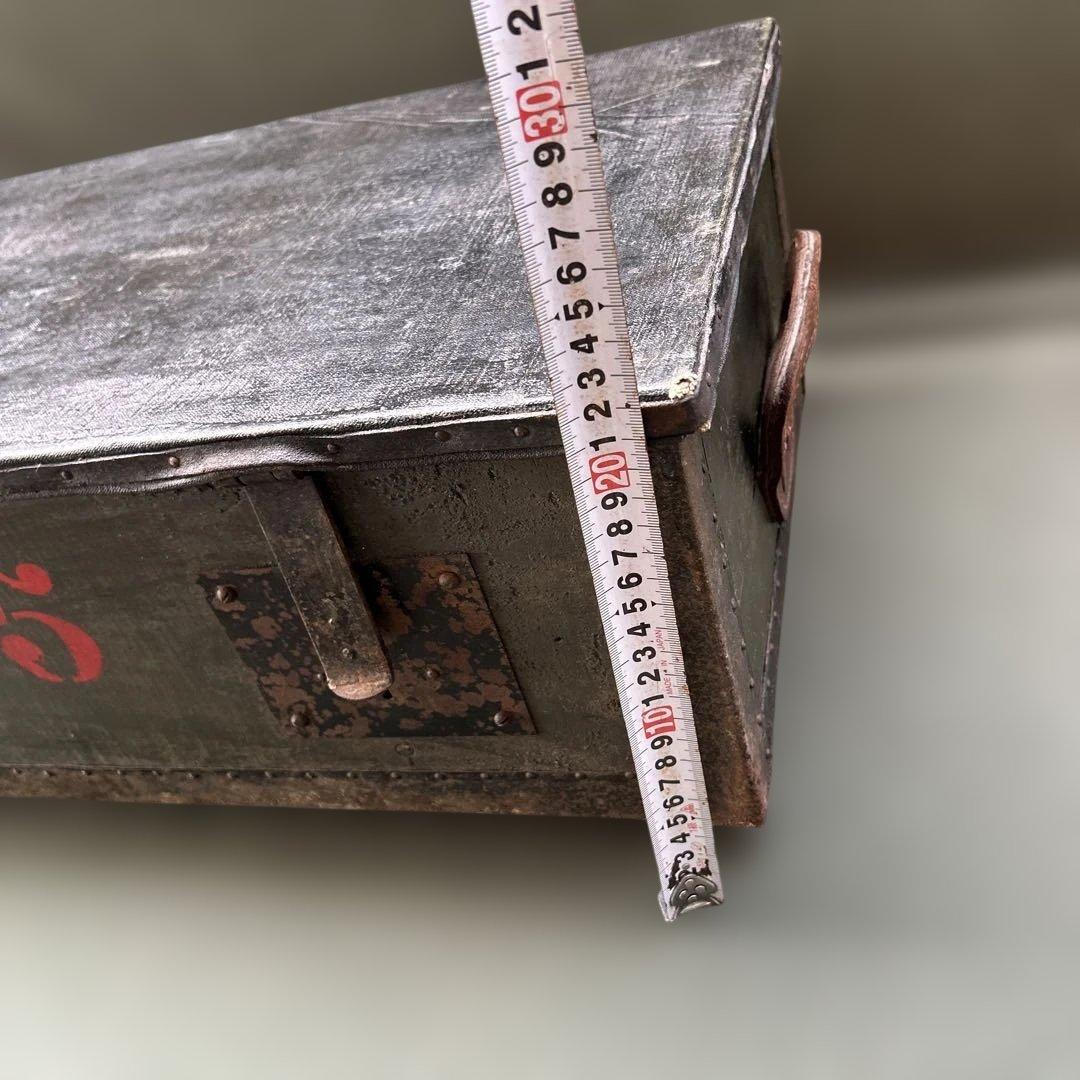 2685 米軍放出品