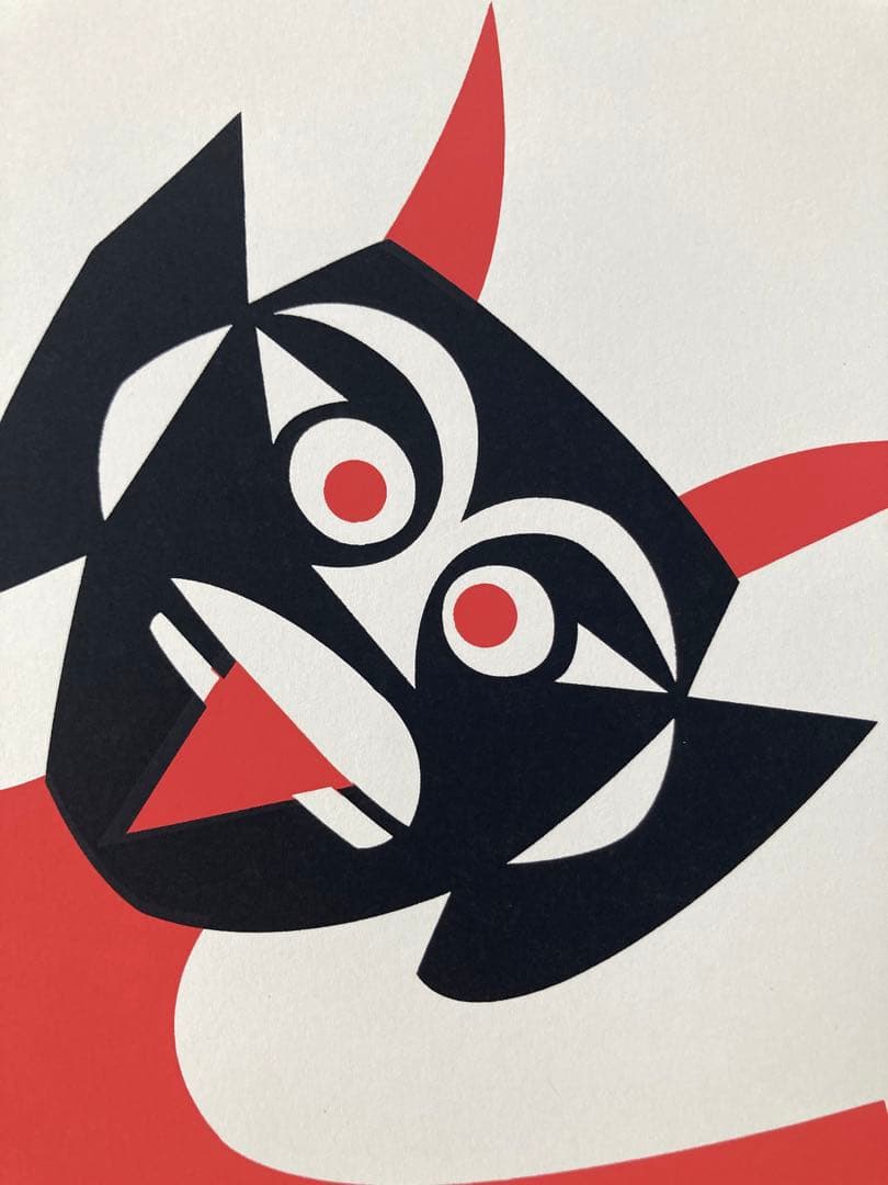 アレキサンダージラルド　The Magic Of a People Poster