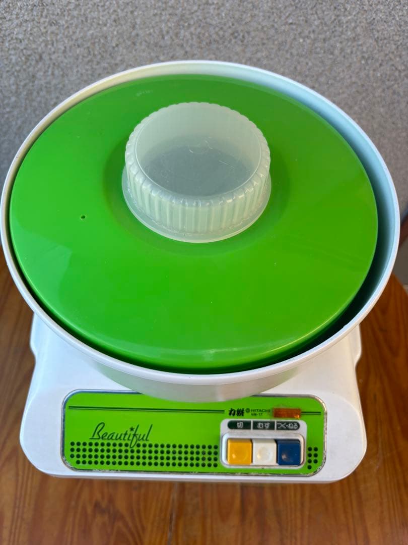 ボウリングDIY　スピナー（26-11)コンパクトタイプ　匿名配送送料込み