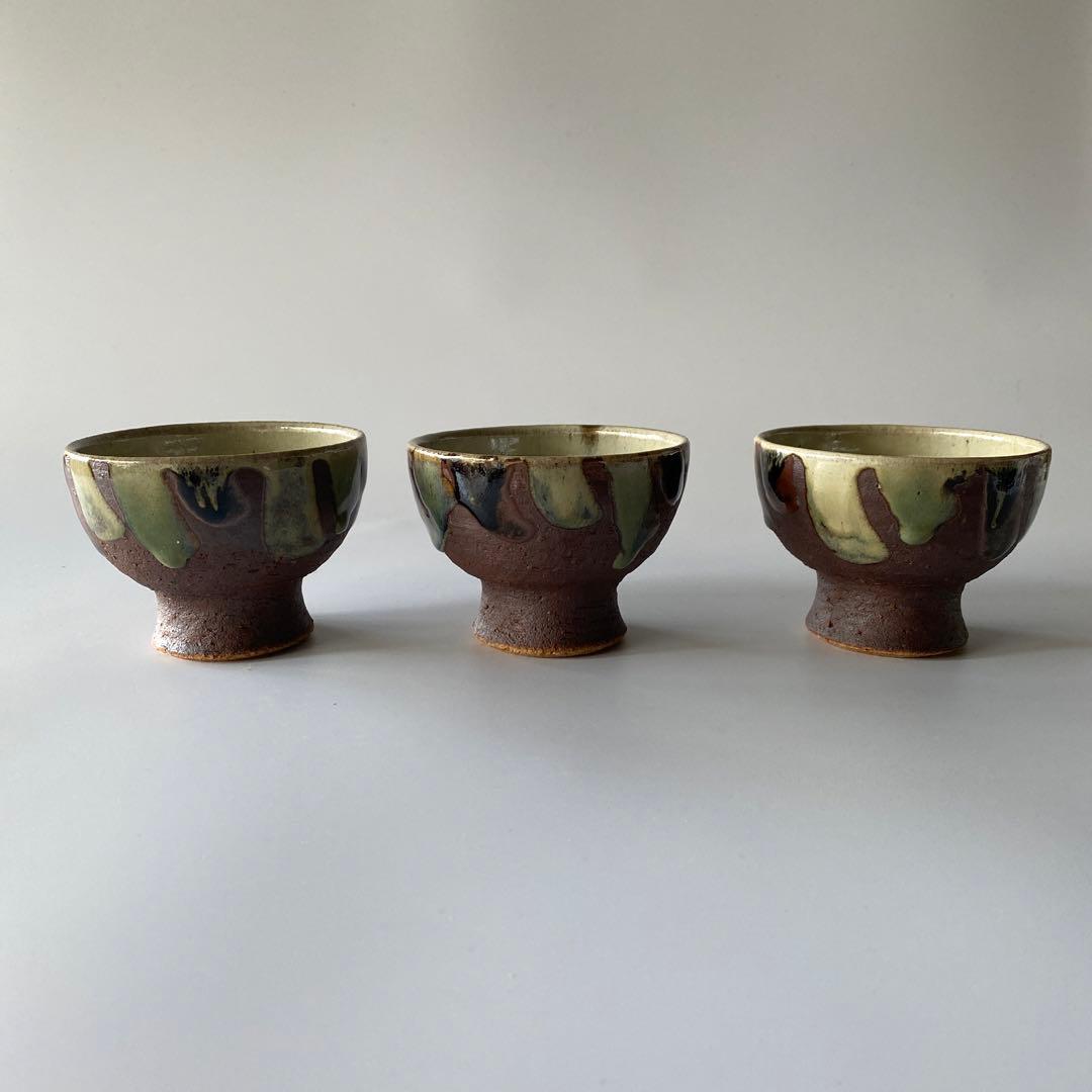 武内晴二郎 酒津堤窯 三色流掛湯呑 三客セット 民藝 柳宗悦