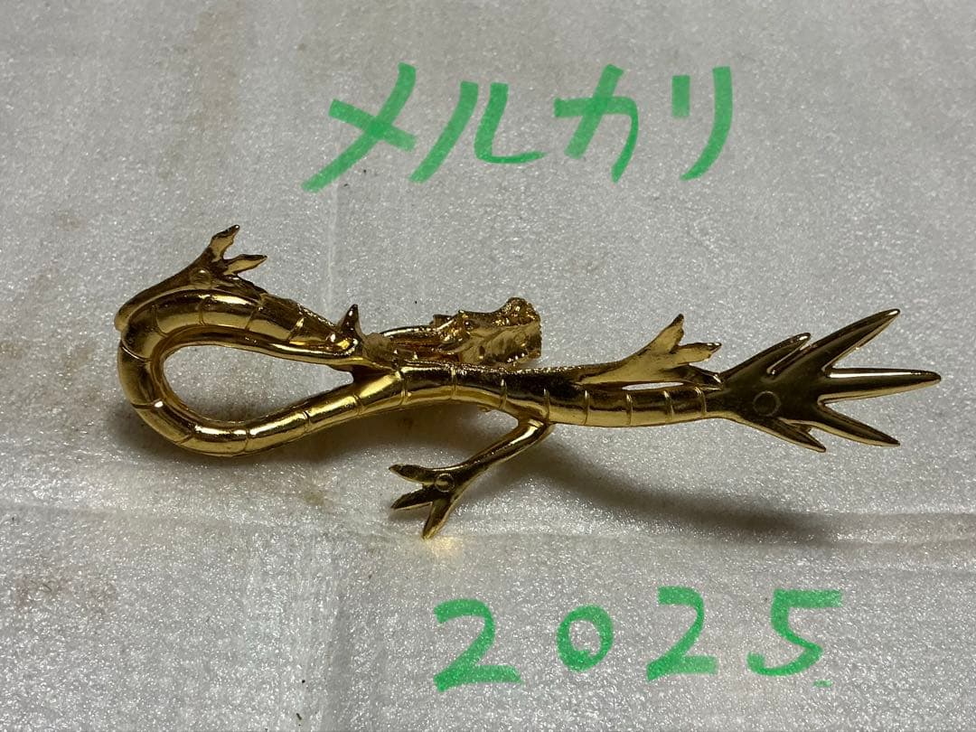 黄金に輝く、龍の置物／24kGP物（金メッキ）【本体のみの置物】。