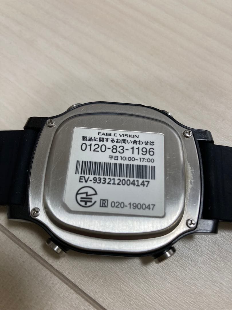 ラウンド用品・アクセサリー EAGLE VISION watch ACE EV-933