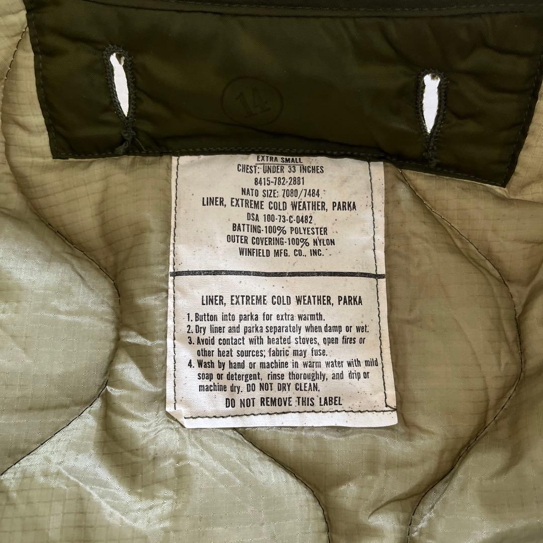 【値下げ可能】実物 M-65フィッシュテールパーカ XS モッズコート菅田将暉着