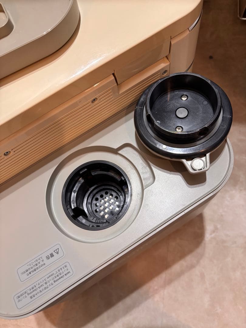 SAQINA サキナビジュー