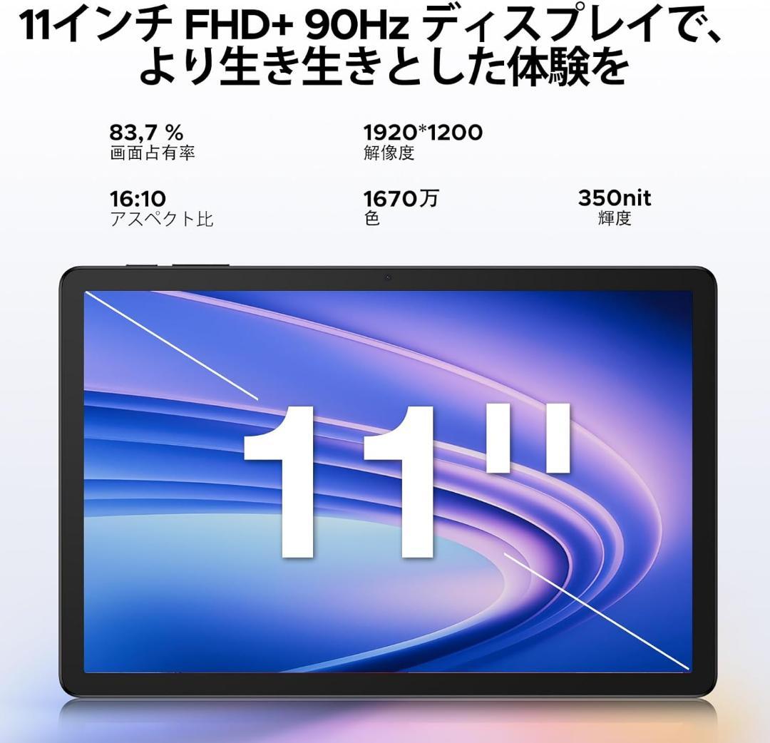 Android 15 AI タブレット 32GB+256GB +2TB拡張 11