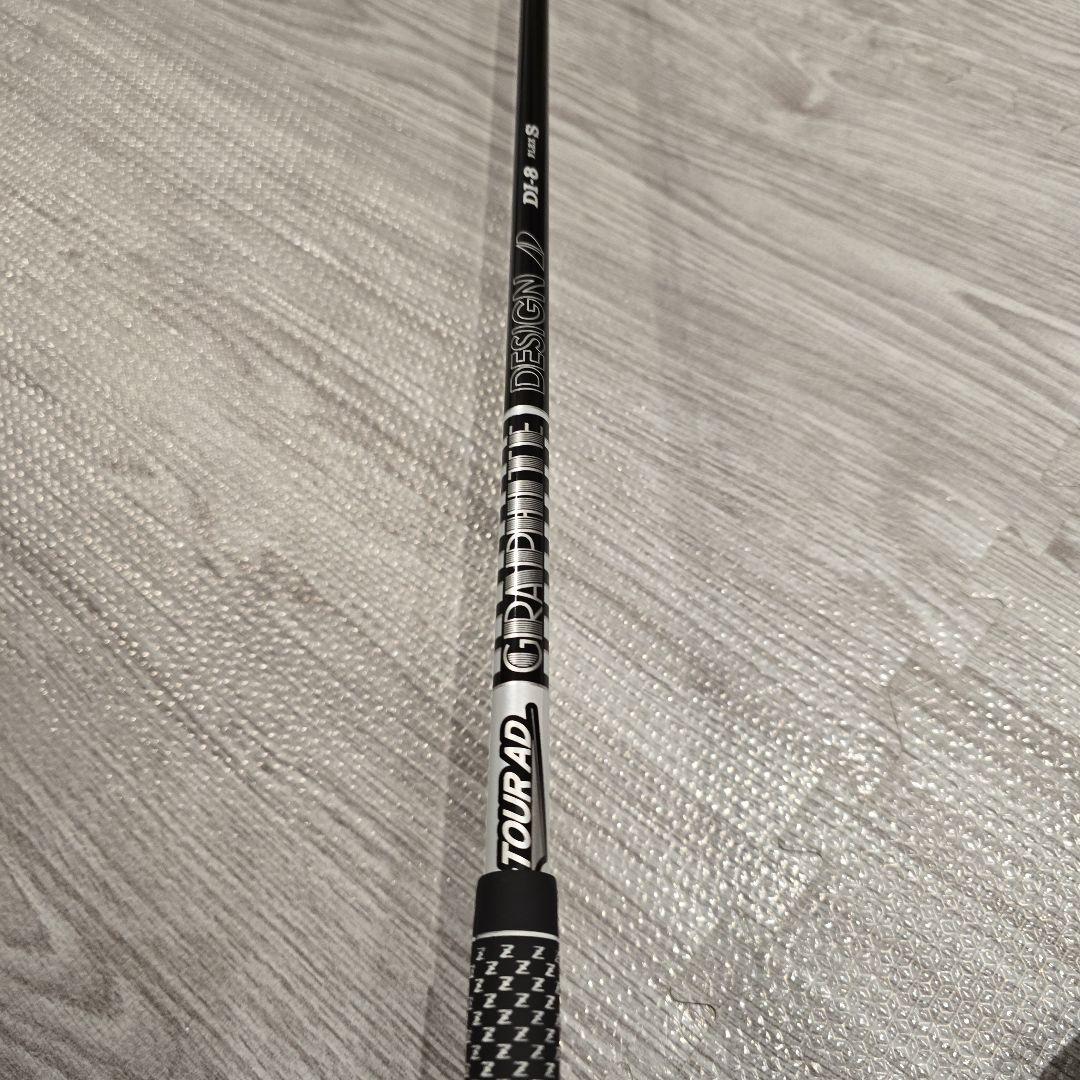 APEX UW 23° 2025年 TOUR AD DI-8 S