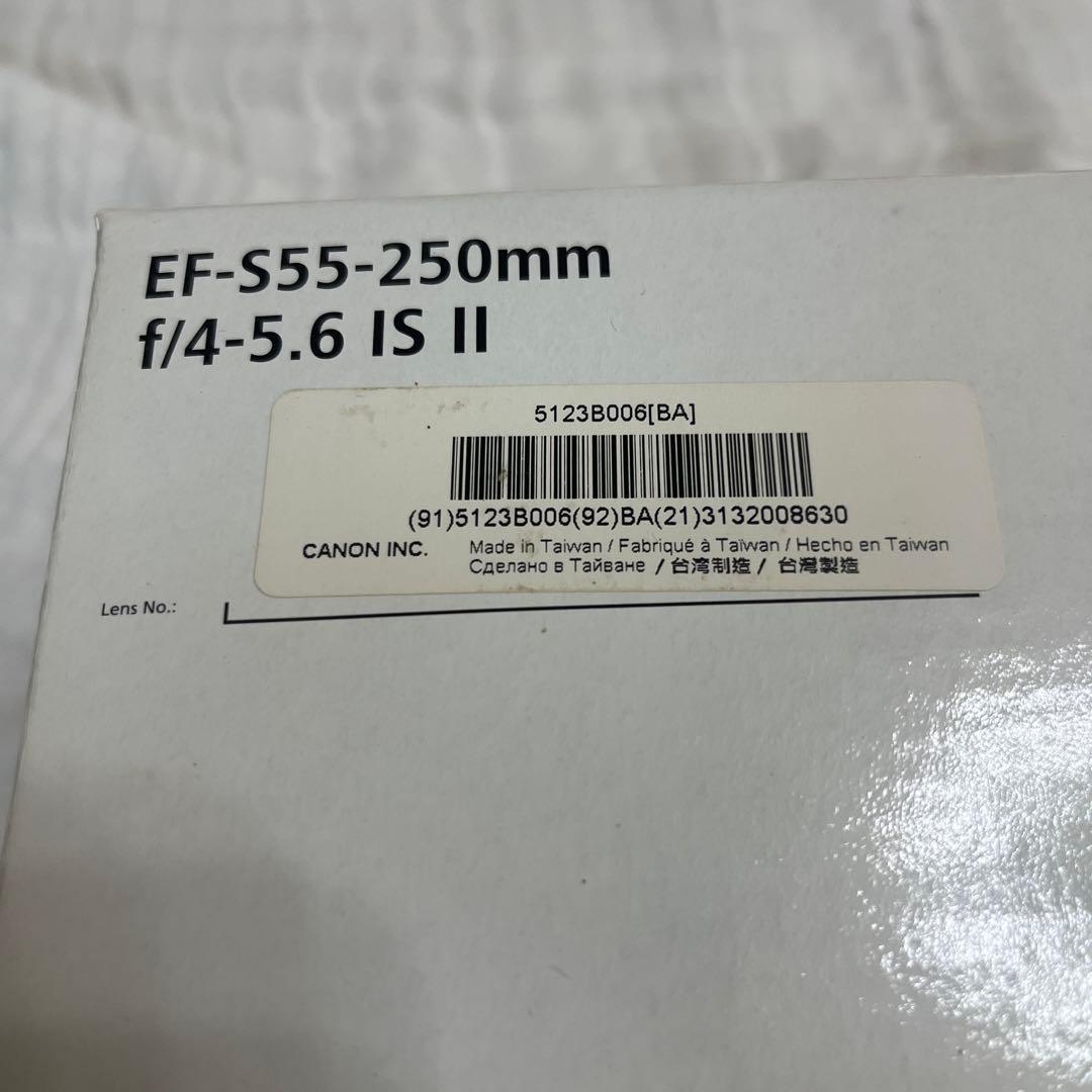 新品 Canon キャノン EF-S 55-250mm F4-5.6 IS II