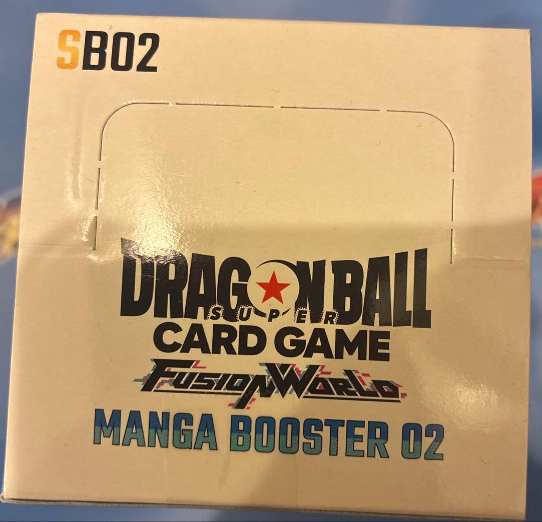 ドラゴンボールカードゲーム　フュージョンワールドMANGA BOOSTER 02