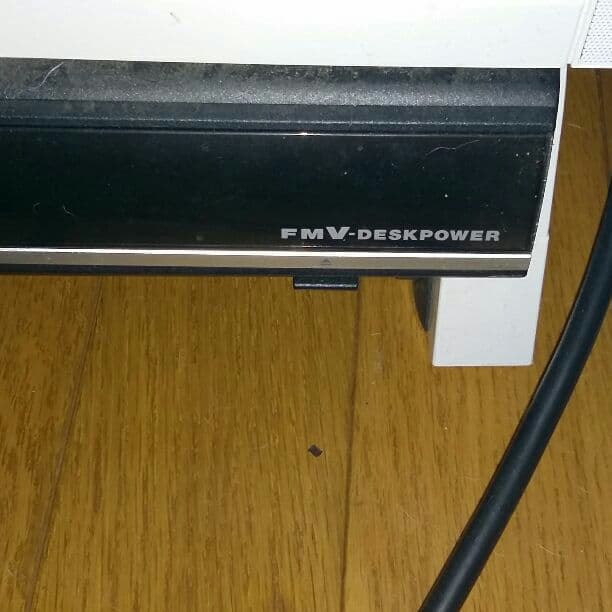 パソコンデスクトップ