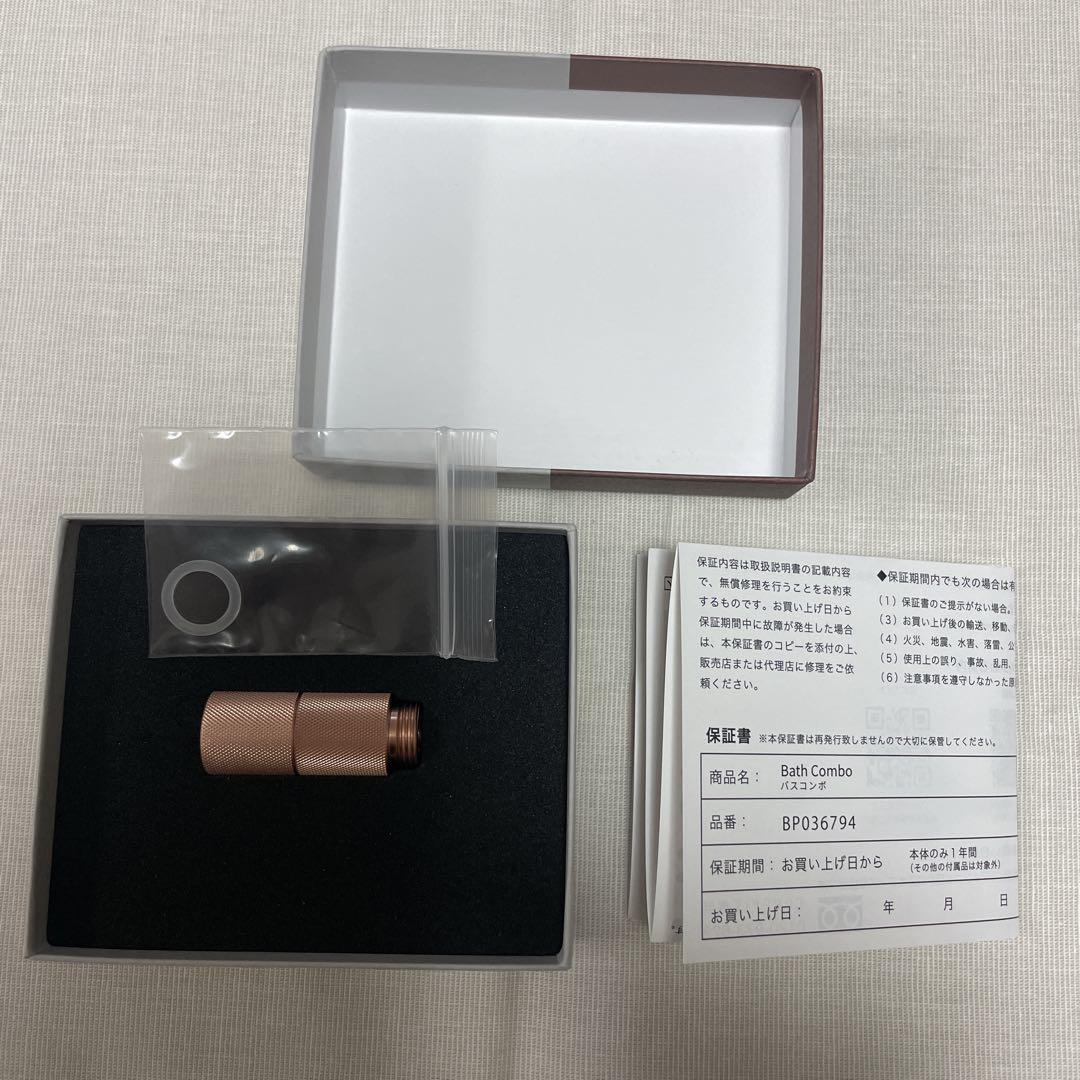 コアフィット フェイスポインター バスコンボのみ