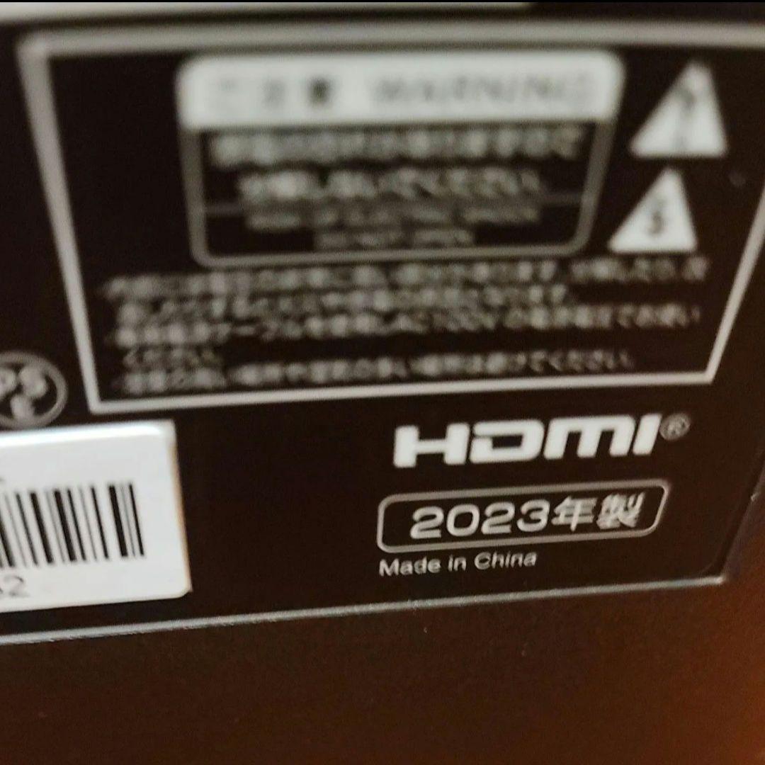 テレビ GREENHOUSE GoogleTV GH-GTV50AG-BK