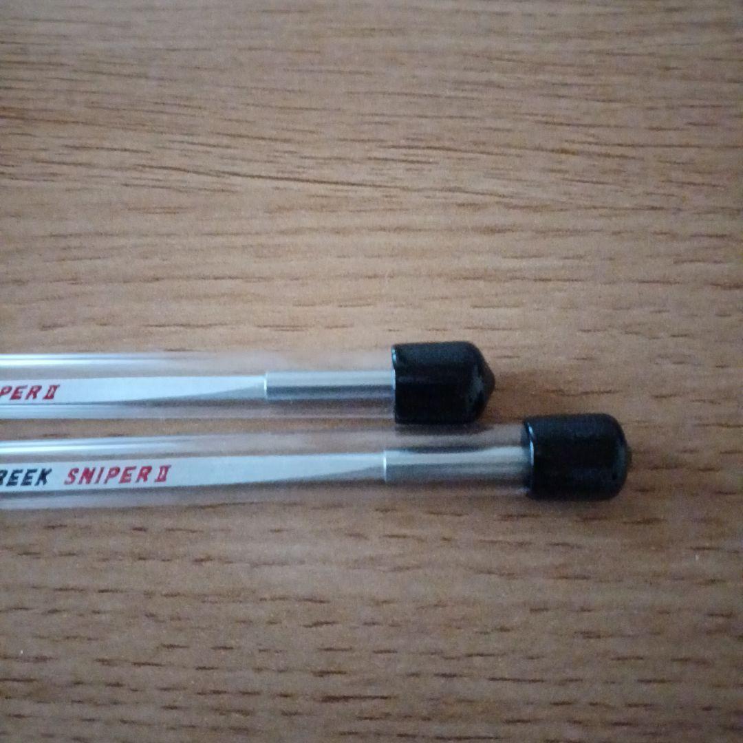 美品 クリーク SNIPPER II 2本セット