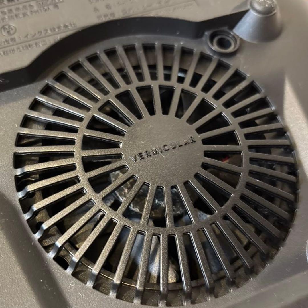 バーミキュラ ライスポットミニ ホットヒーター PH19A