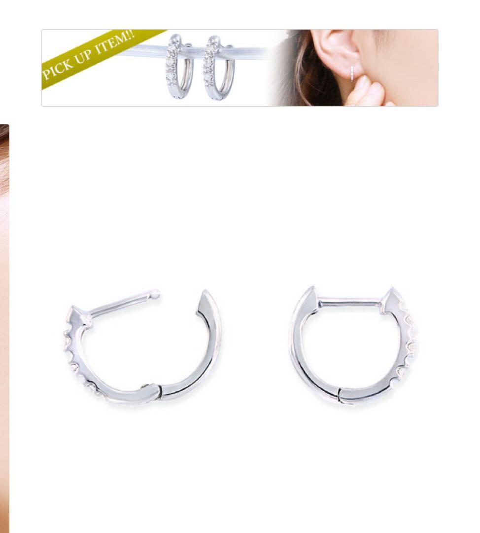 【片耳のみ】ジュエリーツツミ　K10ホワイトゴールドダイヤモンド　フープピアス