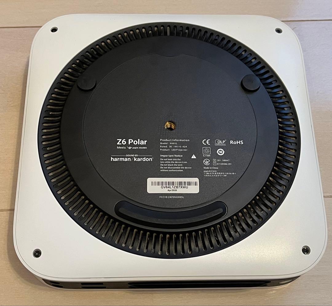 プロジェクター Z6 Polar meets popIn aladdin