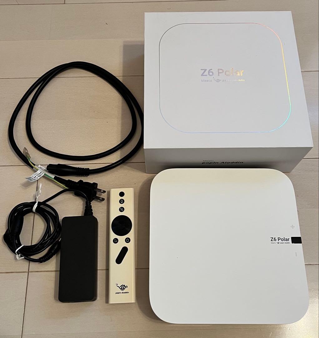 プロジェクター Z6 Polar meets popIn aladdin
