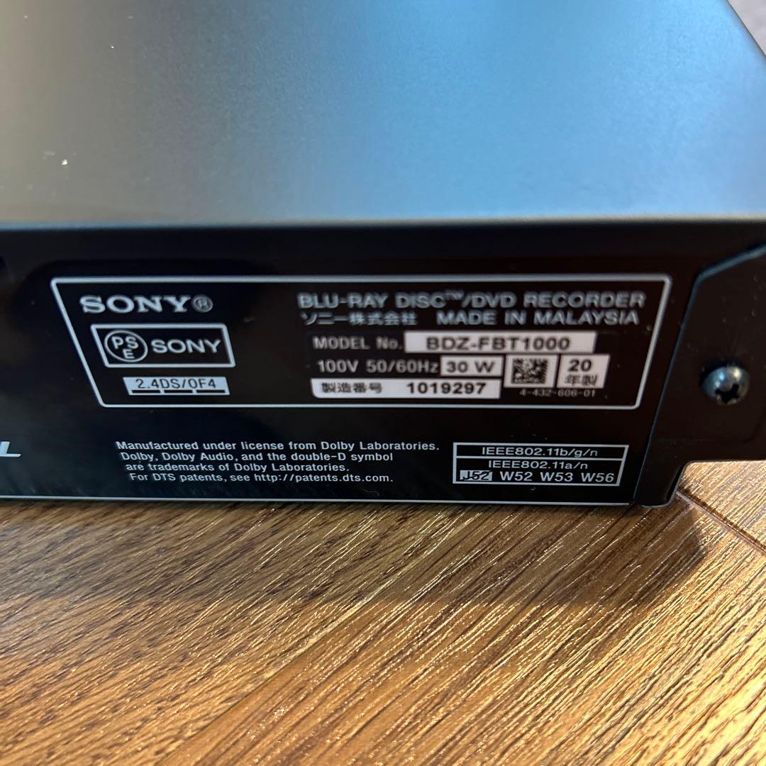SONY Blu-rayレコーダー BDZ-FBT1000 Ultra HD