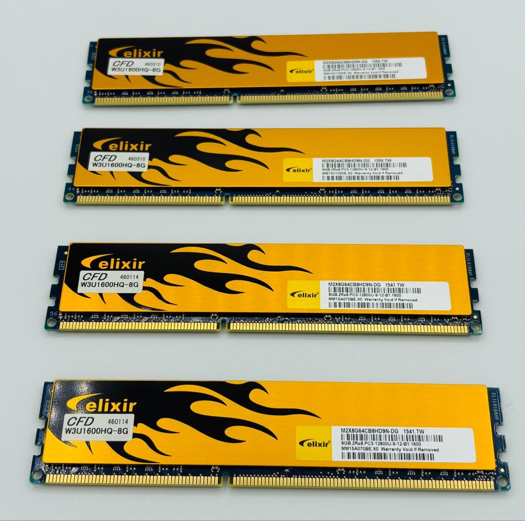 ASUS Z97PRO Corei7-4790K CFD DDR3メモリ32GB