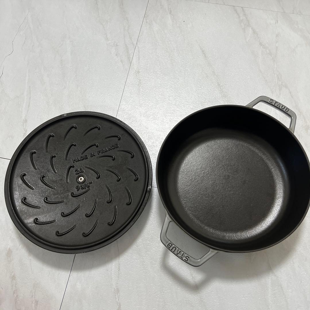 ストウブ　ブレイザー　24