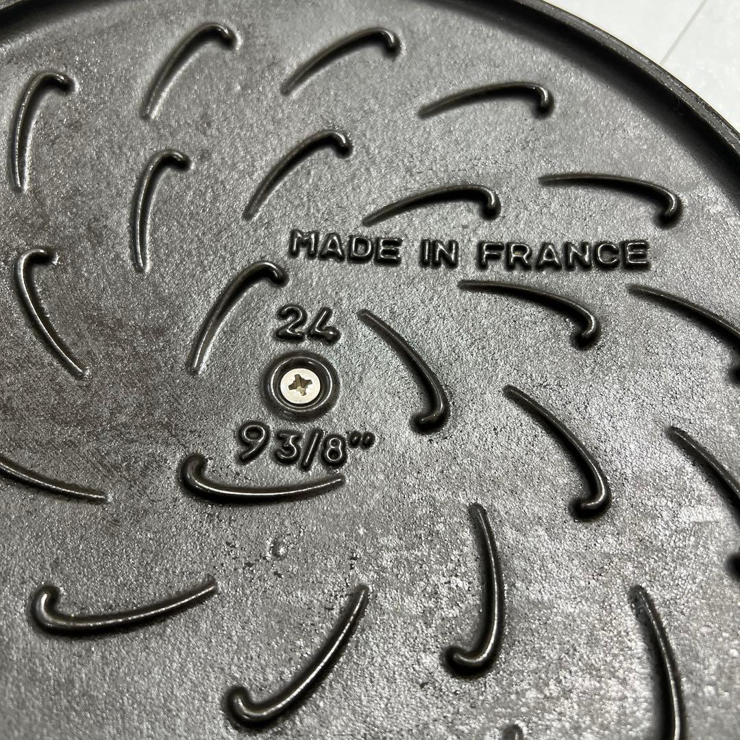 ストウブ　ブレイザー　24