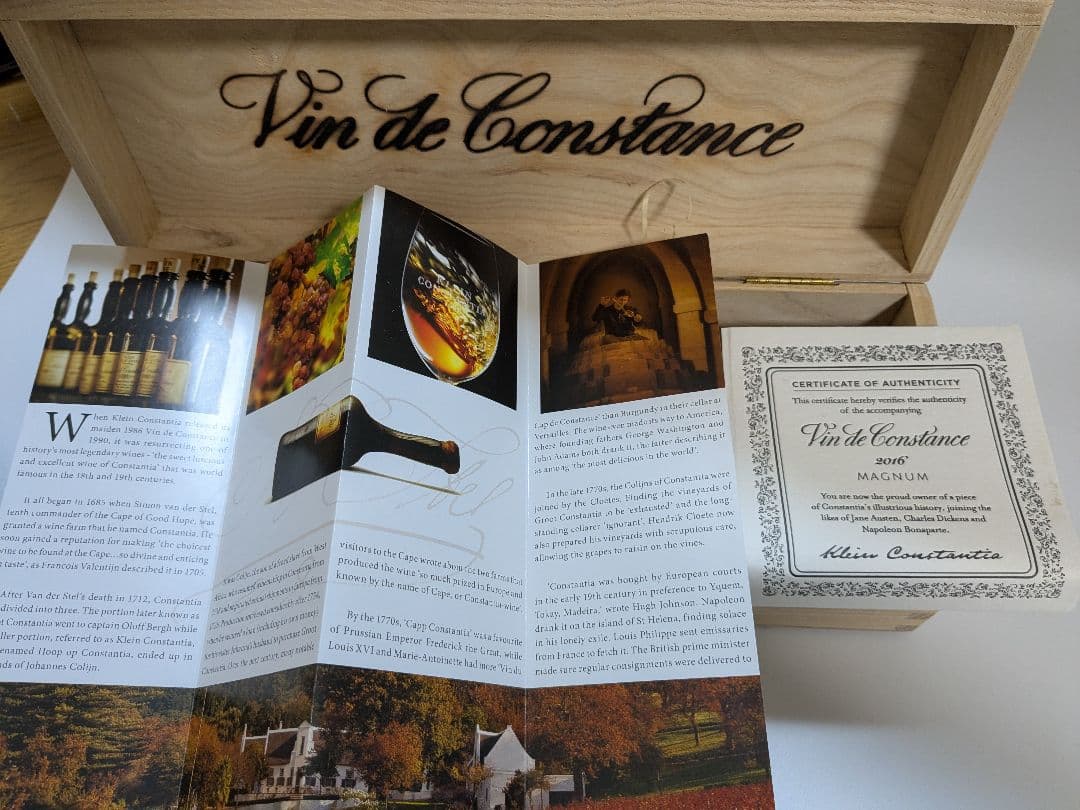 ヴァン・ド・コンスタンス 2016 1500ml（マグナム）