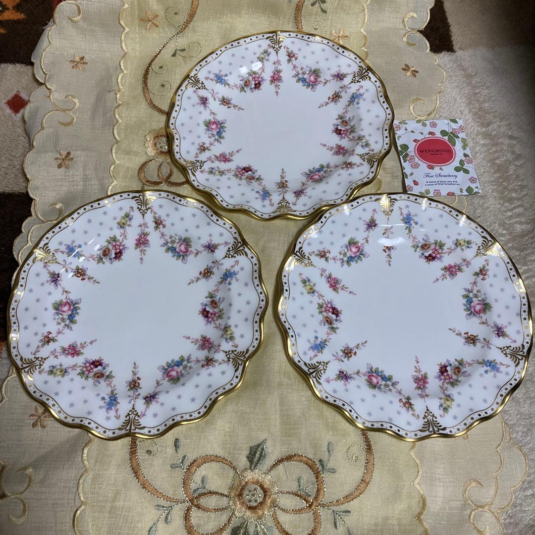 ロイヤルクラウンダービー　ロイヤルアントワネット　アフタヌーンティース