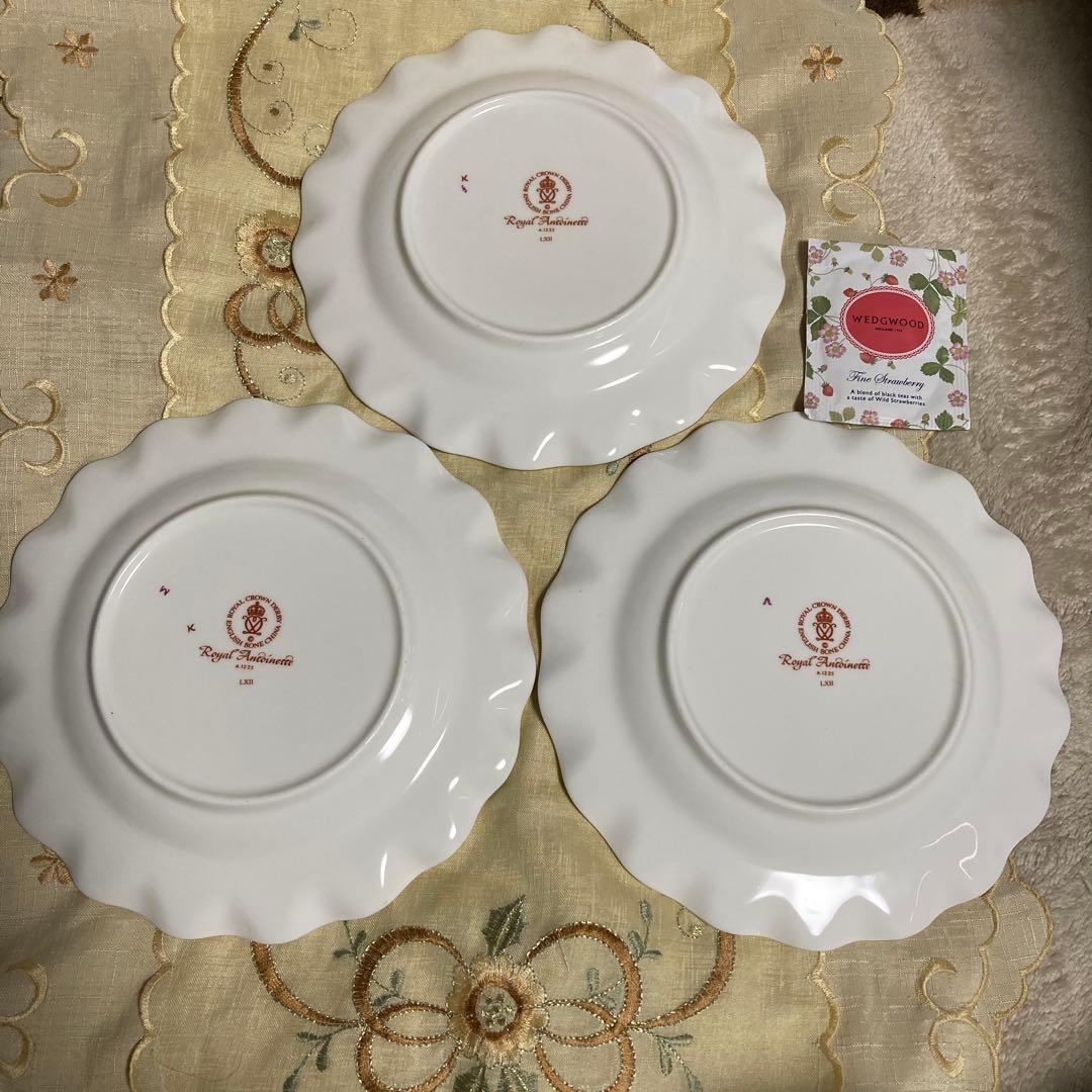 ロイヤルクラウンダービー　ロイヤルアントワネット　アフタヌーンティース