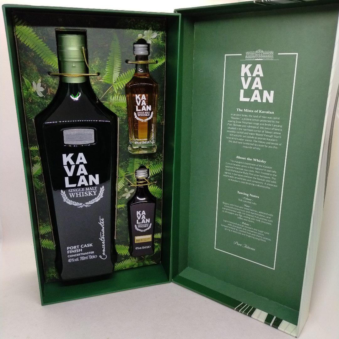 未開栓　KAVALAN シングルモルトウイスキー セット